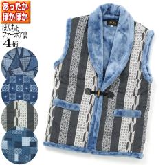 ۂ񂿂 Y Ȃ t@[{A [GA[ jp ͂Ă V 񂿂 ł  ǂĂ ւ܋ a a 