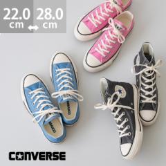  Ro[X I[X^[ CONVERSE ALL STAR Y fB[X jZbNX [Jbg nCJbg  Xj[J[ ubN