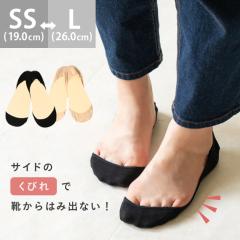 �t�b�g�J�o�[ ���f�B�[�X �E���Ȃ� ���ɐ� �󗚂� �C�� �� ���[���֑Ώۏ��i �����`�P�b�g�ΏۊO