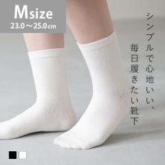 \bNX C fB[X n Vv ~h N[ N[\bNX [֑Ώۏi `PbgΏۊO