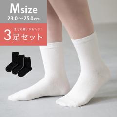 \bNX C fB[X n Vv ~h N[ N[\bNX 3Zbg [֑Ώۏi `PbgΏۊO