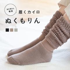 �C�� �g���� ���f�B�[�X ���������C�� �\�b�N�X �h�� �₦�΍� ���� �\�b�N�X �ʂ������ �����`�P�b�g�ΏۊO ���[���֑���0�~ ���[����