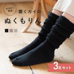 �C�� �g���� ���f�B�[�X ���������C�� �\�b�N�X �h�� �₦�΍� ����ł��� ���� �n�C�\�b�N�X �ʂ������ �v���[���g �����`�P�b�g�ΏۊO