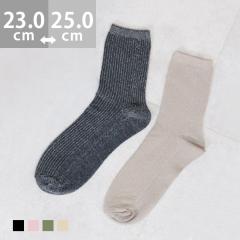 �C�� �\�b�N�X ���b�O�E�F�A ���f�B�[�X ���� ���u �� �u���b�N �s���N M �t���[�T�C�Y�@���[���֑Ώۏ��i