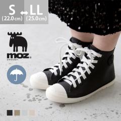 Y moz CV[Y fB[X CXj[J[ JC C ؂ [q[ Sh ɂȂ Xj[J[ nCJbg 