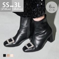 u[c V[gu[c ɂȂ fB[X 6cmq[ ₷ XNGAgD rW[ `[tV[Y 