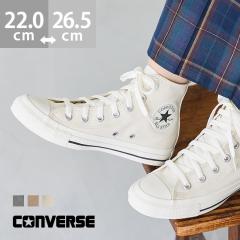 �R���o�[�X �I�[���X�^�[ CONVERSE ALL STAR TC OX HI ���f�B�[�X ���j�Z�b�N�X ���[�J�b�g �n�C�J�b�g �X�j�[�J�[ ���K�i converse ����