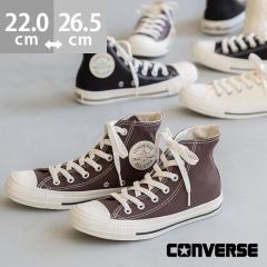 Ro[X I[X^[ CONVERSE ALL STAR jZbNX  Xj[J[ ɂȂ converse  N[|ΏۊO
