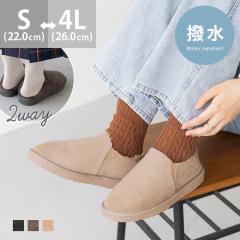 ���[�g���u�[�c ���f�B�[�X �h�� ���� �X���b�|�� ���[�q�[�� �h�� �g���� �t�@�[ �������� �v���[���g