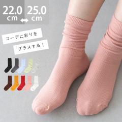 �C�� �\�b�N�X ���f�B�[�X �L�k�� �N���[�� �׃��u ���[���֑Ώۏ��i �����`�P�b�g�ΏۊO