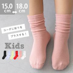 �C�� �q�� �\�b�N�X ���b�O�E�F�A �L�b�Y ���n �L�k�� �N���[�� �׃��u ���[���֑Ώۏ��i �����`�P�b�g�ΏۊO