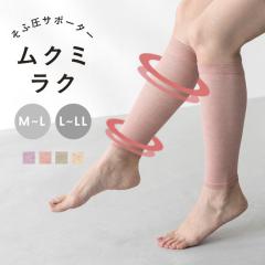 ���N�~���N ���� �\�b�N�X ��p �ӂ���͂� �C�� �ނ��݉��� ���[���֑���0�~ ���[���֑Ώۏ��i �����`�P�b�g�ΏۊO