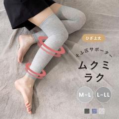 ���N�~���N ���� �\�b�N�X ��p �Ђ��� �C�� �ނ��݉��� ���[���֑���0�~ ���[���֑Ώۏ��i �����`�P�b�g�ΏۊO