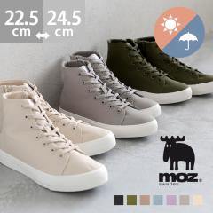 ���Y moz �X�j�[�J�[ ���f�B�[�X ���C���X�j�[�J�[ �y�� �h�� ���C���V���[�Y ����̓� �n�C�J�b�g �J ��������