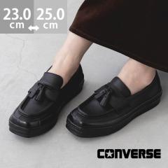 �I�[���X�^�[ ���[�t�@�[ CONVERSE ALL STAR SQUARETOE LOAFER �X�j�[�t�@�[ �������� �N�[�|���ΏۊO