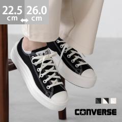 �I�[���X�^�[ ���C�g CONVERSE ALL STAR LIGHT PLTS 2 OX �X�j�[�J�[ ���f�B�[�X �y�� �������� �N�[�|���ΏۊO