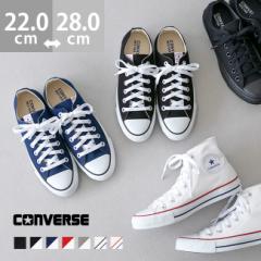  Ro[X lNX^[110  CONVERSE NEXTAR110 ox Y fB[X jZbNX [Jbg nCJbg  Xj[J[ u