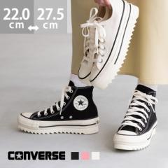  Ro[X I[X^[ CONVERSE ALL STAR SHARKSOLE Y fB[X jZbNX [Jbg nCJbg  Xj[J