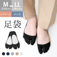 �t�b�g�J�o�[ ���f�B�[�X ���܃\�b�N�X �傫���T�C�Y �E���Ȃ� �� ����Ȃ� ���ׂ�~�ߕt�� ���K ���[���֑Ώۏ��i �y�����`�P�b�g�Ώ�