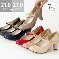 �����p���v�X �X�g���b�v �ɂ��Ȃ� �����₷�� ���E���h�g�D �X�g���b�v �傫���T�C�Y ������ �p�[�e�B ��