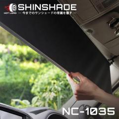 ホンダ 純正 ルーフラック 08U46-TRE-000 | GB5 GB6 GB7 GB8 フリード