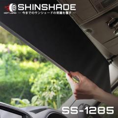 サンシェード 車 シンシェード フロント 常時取付型 JB23W ジムニー 他