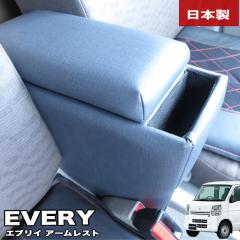 HKB ハンドルボス S211P系ハイゼットジャンボ・トラック S201/211系