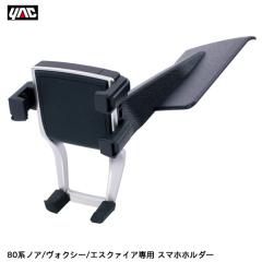 KYO-EI ロングハブボルト 10mm M14×P1.5 1本 バラ売り ランクル100/200