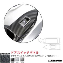 ステアリングボス HKB トヨタ ダイハツ用 コペンL880K ミラジーノ他 | HKB SPORTS ステアリングボス コペン L880K H14⁄6~ ハンドル