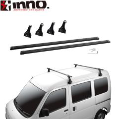 エブリィ クリッパー ミニキャブ スクラム ルーフキャリア ルーフラック INNO 業務用ルーフキャリア エブリイ/ハイゼット/NVクリッパー