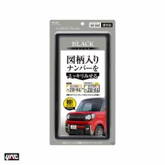 terzo EA200 ルーフボックス専用マルチクランプ 4個入り 楽天市場】ルーフボックス用オプション マルチクランプ 4個入り
