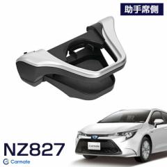 INNO/イノー キャリア車種別セット グランディス NA4W H15.5〜H21.3 5 