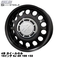 ハヤシレーシング ハヤシストリート STF-TYPE ホイール 14インチ×6J