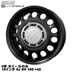 ホイール 4本 15インチ 6J 5H 100 +42 ブラック トヨタ専用 シエンタ 