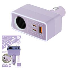【直接引取のみ】Inno ルーフボックスBR55BK　BRP10クイッククランプ付き INNO/イノー クイッククランプセット 4個セット ルーフボックス