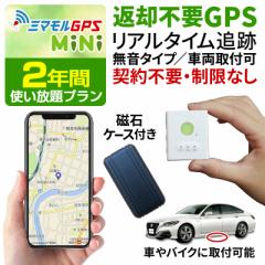 ~} GPSM@ GPSǐ GPSC ^ y2NԎgԋpsvz ^GPS ^^Cv GPSC ԗǐ Fm pj q