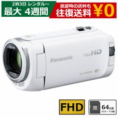 y^z 23`Œ4T rfIJ Panasonic HC-W585M tHDrfIJ 64GB SDJ[hZbg