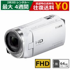 y^z 23`Œ4T rfIJ SONY HDR-CX480 tHDrfIJ 64GB SDJ[hZbg