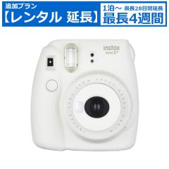 �y�����^�������z ����1���`4�T�� �C���X�^���g�J���� FUJIFILM �`�F�L instax mini 8+ 2��Z�b�g �{�̂̂� �t�W�t�C����