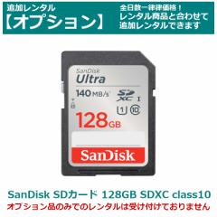 �y�I�v�V���� �����^���zSandisk SD�J�[�h 128GB SDXC�J�[�h class10 �S�Ẵr�f�I�J�����E��჌�t�J�����ɍœK