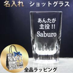  VbgOX  O v[g ECXL[OX 킢 ~jOX av[g jFB FB  p