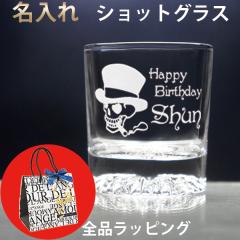 VbgOX   v[g 킢 O av[g jFB FB ~jOX eL[ ECXL[ St