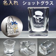  VbgOX lp O eL[ ECXL[ OX  av[g j  i ގ ޏ LOi Vb