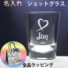 VbgOX  O v[g Mtg ~jOX eL[  킢 av[g j  ގ ޏ FB