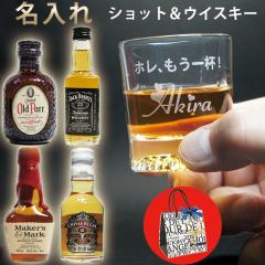 VbgOX EBXL[ Zbg  ~j{g WbN_jG I[hp[ V[oX[K [J[Y}[N 50ml 1{t 