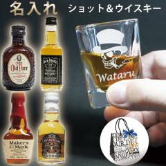 O av[g j ގ  VbgOX ECXL[ ~j{g 50m 1{t WbN_jG I[hp[ V[oX