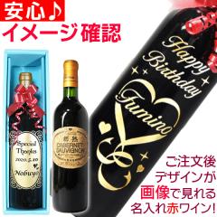  C ԃC Mtg O {g JxlE\[Bj Mn 720m a v[g  j LO LO