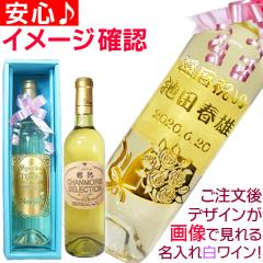 av[g  C Vhl C 720ml ϔ j  FB  O {g IWi 