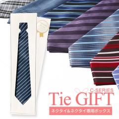 �l�N�^�C �L�x�ȃf�U�C������I�ׂ� �S36��� at-ux-fuku-1699 NSC �l�C �l�N�^�C ���n �`�F�b�N �t�H�[�}�� ���n �h�b�g�� �M�t�g ����