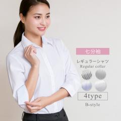 �y������ ���M�����[�܁z�V���c ���f�B�[�X �u���E�X ���C�V���c 2����2�� ���[���ւő������� l-23-7s ��� �� ���M�����[ �z���C�g ��